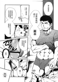 第9頁圖