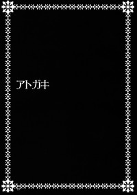 第25页图