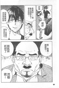 第101頁圖