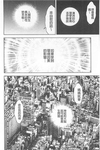 第105頁圖