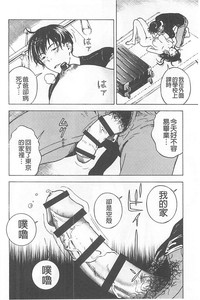 第109頁圖