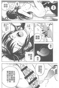 第113頁圖