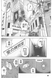 第129頁圖