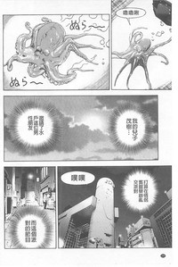 第165頁圖