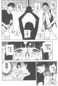 第177頁圖