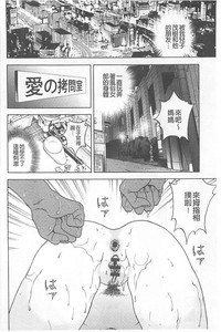 第185頁圖