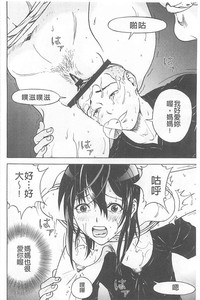 第197頁圖