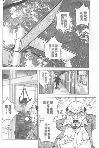 第201頁圖