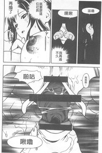 第25頁圖