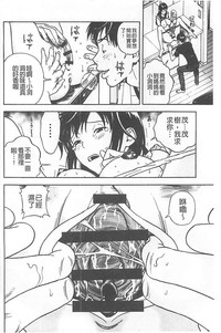 第37頁圖