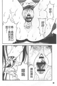 第45頁圖
