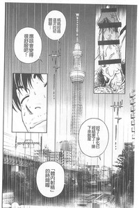 第57頁圖