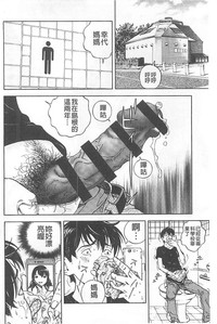 第5頁圖