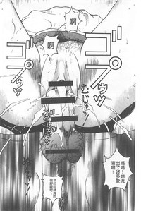 第61頁圖