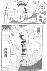 第65頁圖