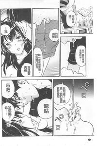 第69頁圖