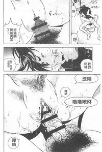 第77頁圖