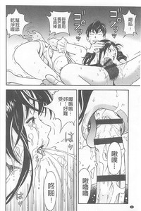 第81頁圖