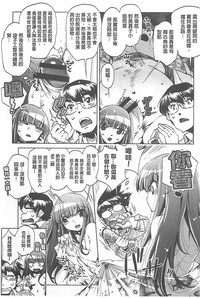 第101页图