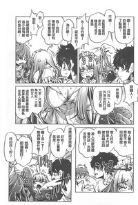 第129页图