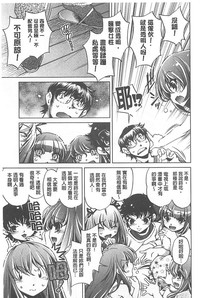 第149页图
