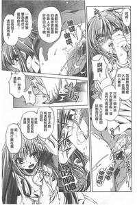 第157页图