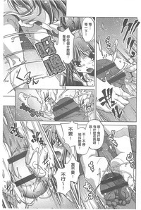 第161页图