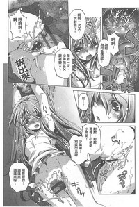 第165页图
