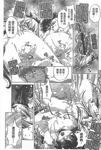 第177页图
