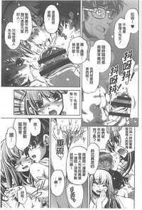 第181页图