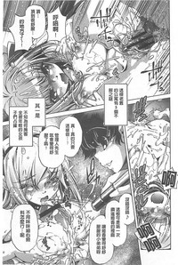 第189页图