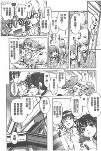 第29页图