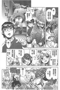 第33页图