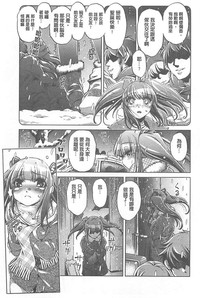 第37页图