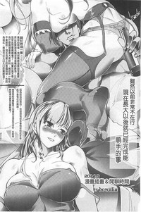 第213頁圖