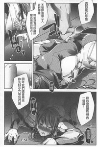 第65頁圖