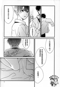 第33頁圖