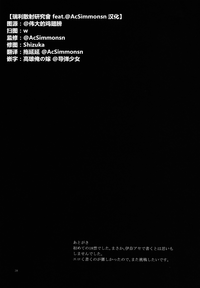 第37頁圖