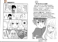 第41頁圖