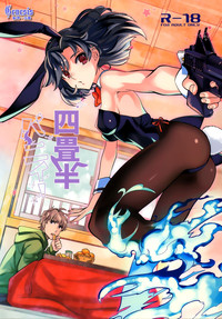 第1頁圖