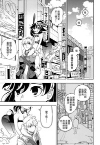 第21頁圖