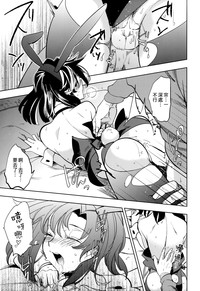 第37頁圖