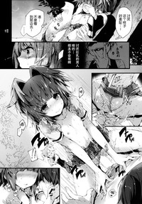第21頁 封面 - HaSM.cc