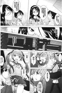 第133頁圖