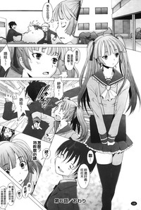 第149頁圖