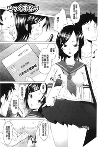 第201頁圖
