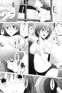 第49頁圖
