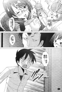 第77頁圖