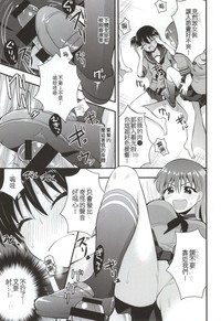 第9頁圖