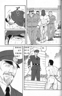 第13頁圖